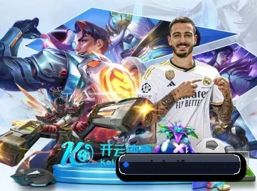 凯发K8娱乐 APP